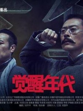 园林景观设计图集